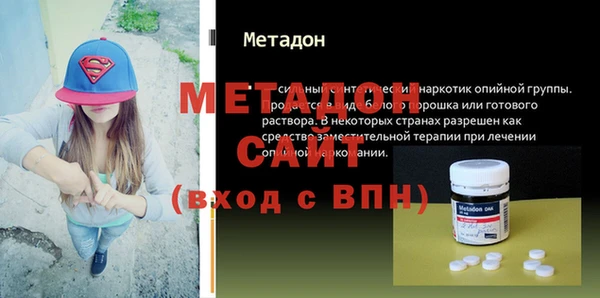 гидра Алексеевка