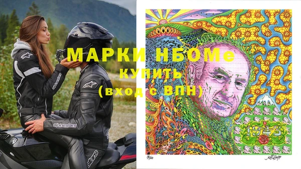 герыч Алексин