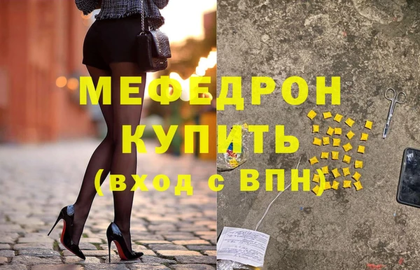 apvp Рославль