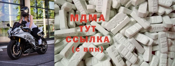 гидра Алексеевка