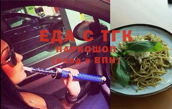 гидра Алексеевка