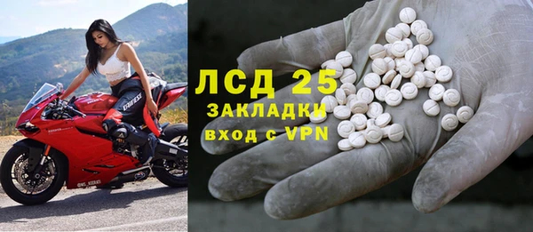 ешки Абинск