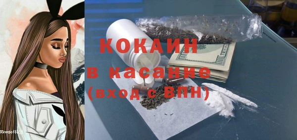 каннабис Алзамай