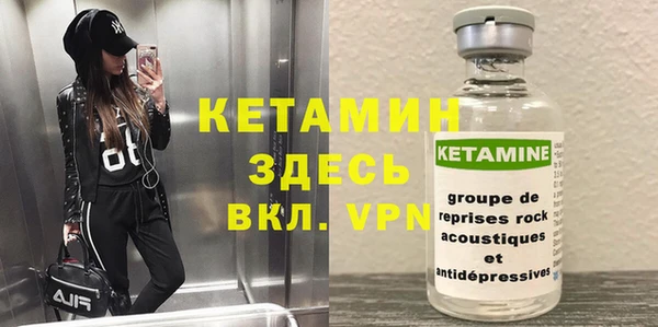 гидра Алексеевка