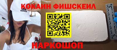 a pvp Краснознаменск