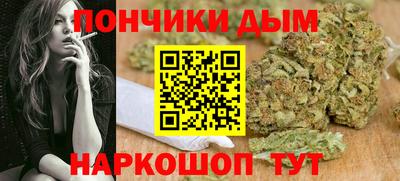 экстази Кулебаки