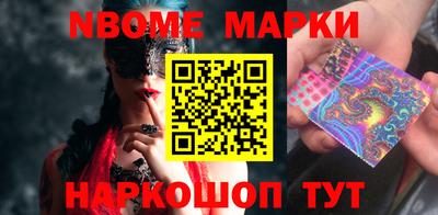 a pvp Краснознаменск