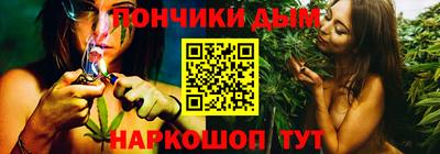 PSILOCYBIN Краснодар