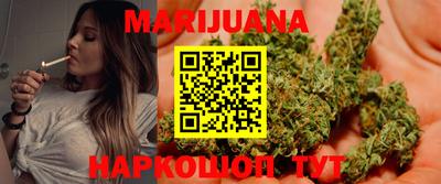 прущий лед Краснокаменск