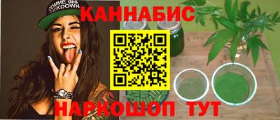 a pvp Краснознаменск