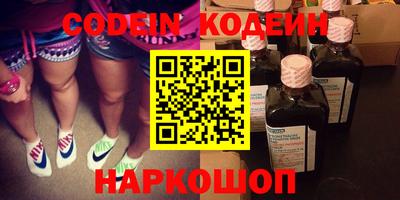 PSILOCYBIN Краснодар