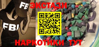 a pvp Краснознаменск