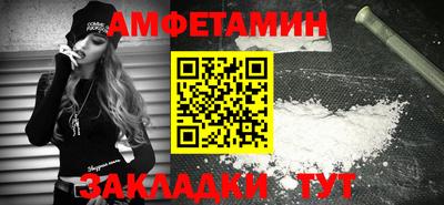 a pvp Краснознаменск