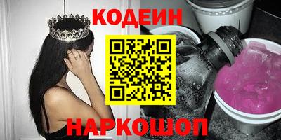 a pvp Краснознаменск