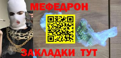 PSILOCYBIN Краснодар